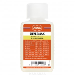 ADOX Silvermax 100ml 