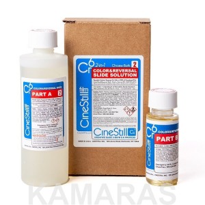 Cinestill CR6 Kit de revelado y reversion de color proceso E6  