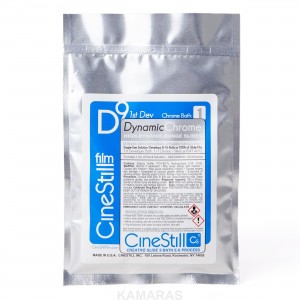 Cinestill D9 Dynamic Chrome Polvo E6