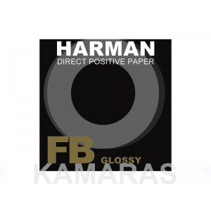 HARMAN DIRECT POSITIVE FB brillo 20,16X25,28cm (8x10") /25 hojas (1K)