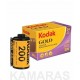 Kodak Gold 200-35mm 24
