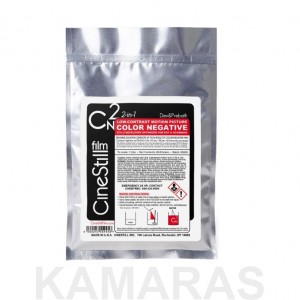 Cinestill Cn2  ECN-2 Low Contrast Revelador color negativo en polvo