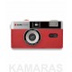 AgfaPhoto cámara analógica 35mm reutilizable Roja