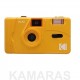 Kodak Cámara M35 27Exp Amarilla