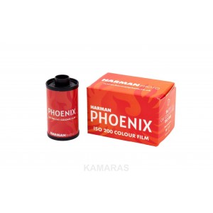 Harman PHOENIX 200 135/36