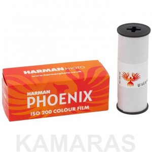 Harman PHOENIX 200 120mm