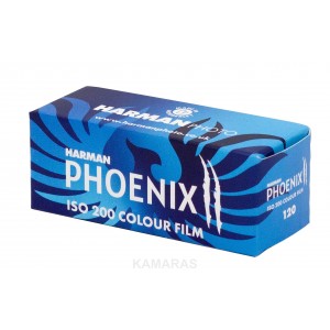 Harman PHOENIX II 200 120mm