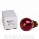 Bombilla de seguridad roja 15W