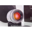 Leica Summicron-M 50mm f 2 (V) Black