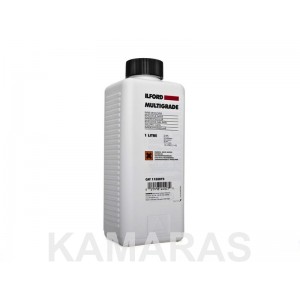 ILFORD MULTIGRADO 1 Litro