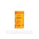 KODAK TRI-X 400 120 1x rollo (Caducada 4/2019