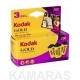 Kodak Gold 200-35mm 24 (Pack 3 rollos)